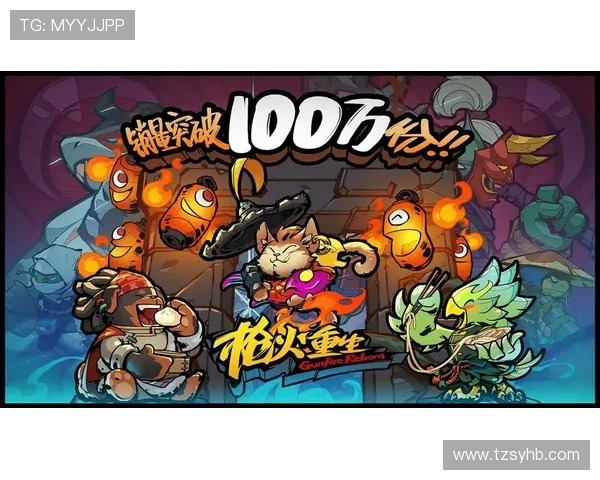 穿越到异界后我以游戏规则重塑世界让一切都成为挑战与冒险